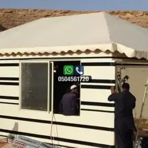 تضليلات المملكة للمظلات والسواتر - 0564