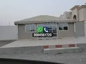 تضليلات المملكة للمظلات والسواتر - 0568