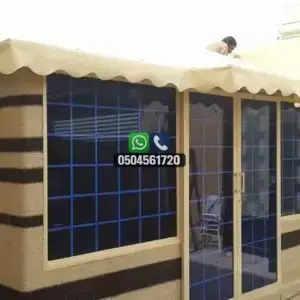 تضليلات المملكة للمظلات والسواتر - 0570