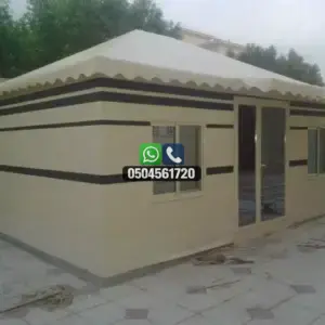 تضليلات المملكة للمظلات والسواتر - 0571