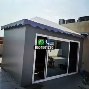 تضليلات المملكة للمظلات والسواتر - 0577