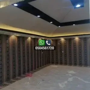 تضليلات المملكة للمظلات والسواتر - 0579