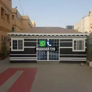 تضليلات المملكة للمظلات والسواتر - 0580