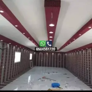 تضليلات المملكة للمظلات والسواتر - 0583