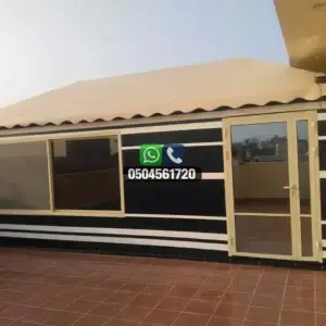 تضليلات المملكة للمظلات والسواتر - 0587
