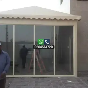 تضليلات المملكة للمظلات والسواتر - 0588