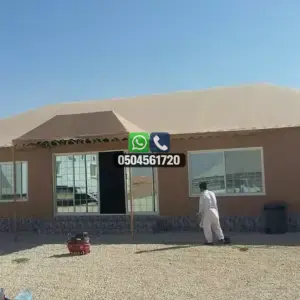 تضليلات المملكة للمظلات والسواتر - 0590