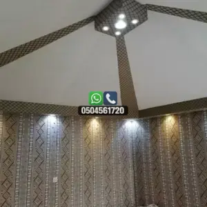 تضليلات المملكة للمظلات والسواتر - 0593