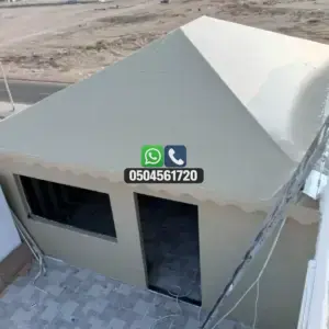 تضليلات المملكة للمظلات والسواتر - 0595