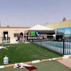 تضليلات المملكة للمظلات والسواتر - 0597