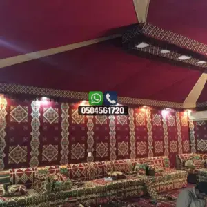 تضليلات المملكة للمظلات والسواتر - 0598