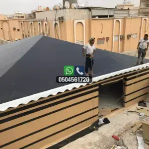 تضليلات المملكة للمظلات والسواتر - 0600
