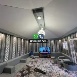 تضليلات المملكة للمظلات والسواتر - 0603