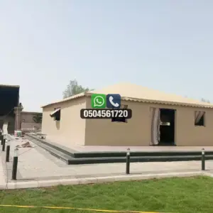 تضليلات المملكة للمظلات والسواتر - 0604