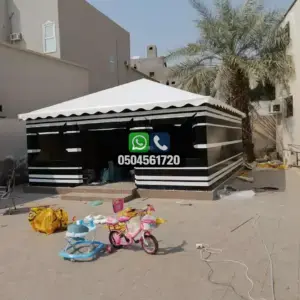 تضليلات المملكة للمظلات والسواتر - 0607