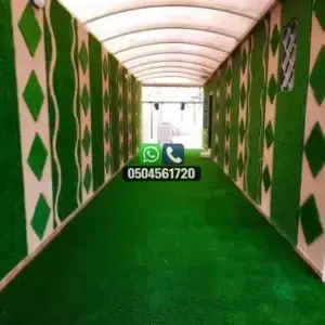 تضليلات المملكة للمظلات والسواتر - 0624