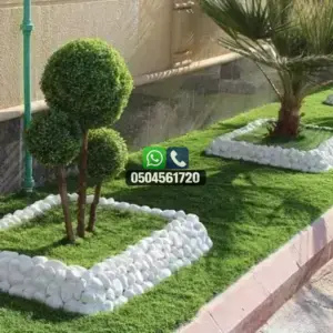 تضليلات المملكة للمظلات والسواتر - 0630