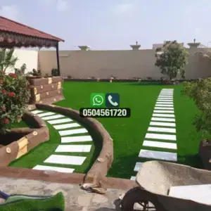 تضليلات المملكة للمظلات والسواتر - 0662