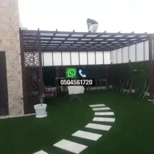 تضليلات المملكة للمظلات والسواتر - 0666