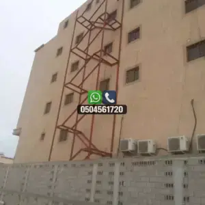 تضليلات المملكة للمظلات والسواتر - 0670