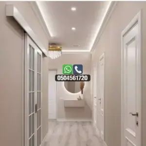 دهانات 8 تضليلات المملكة للمظلات والسواتر - 0681