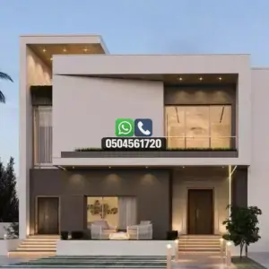 دهانات 23 تضليلات المملكة للمظلات والسواتر - 0696