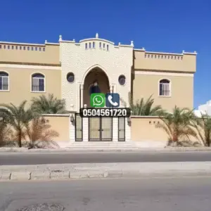 دهانات 37 تضليلات المملكة للمظلات والسواتر - 0710