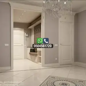 دهانات 42 تضليلات المملكة للمظلات والسواتر - 0715