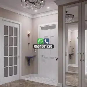 دهانات 50 تضليلات المملكة للمظلات والسواتر - 0723