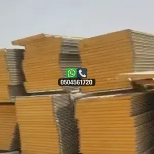 تضليلات المملكة للمظلات والسواتر - 0726