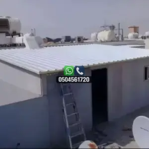 تضليلات المملكة للمظلات والسواتر - 0733