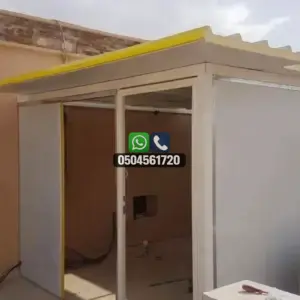تضليلات المملكة للمظلات والسواتر - 0734