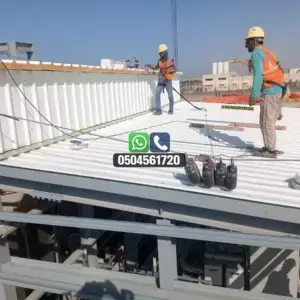 تضليلات المملكة للمظلات والسواتر - 0736