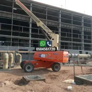 تضليلات المملكة للمظلات والسواتر - 0745