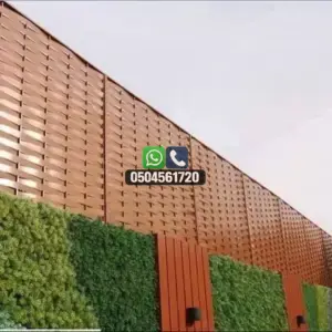 تضليلات المملكة للمظلات والسواتر - 0747