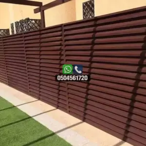 تضليلات المملكة للمظلات والسواتر - 0749