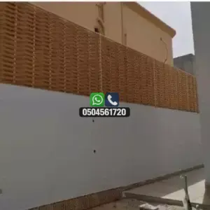 تضليلات المملكة للمظلات والسواتر - 0751
