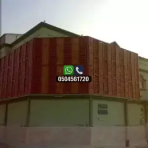 تضليلات المملكة للمظلات والسواتر - 0755