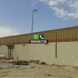 تضليلات المملكة للمظلات والسواتر - 0757