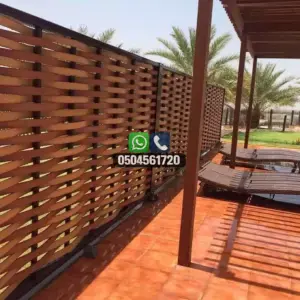 تضليلات المملكة للمظلات والسواتر - 0758