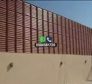 تضليلات المملكة للمظلات والسواتر - 0759