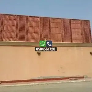 تضليلات المملكة للمظلات والسواتر - 0760