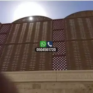 تضليلات المملكة للمظلات والسواتر - 0761