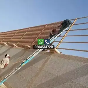 تضليلات المملكة للمظلات والسواتر - 0762