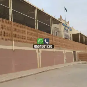 تضليلات المملكة للمظلات والسواتر - 0763