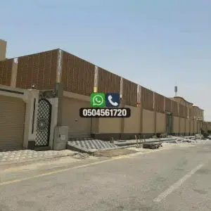 تضليلات المملكة للمظلات والسواتر - 0770