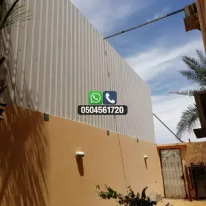 تضليلات المملكة للمظلات والسواتر - 0774