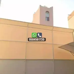 تضليلات المملكة للمظلات والسواتر - 0780