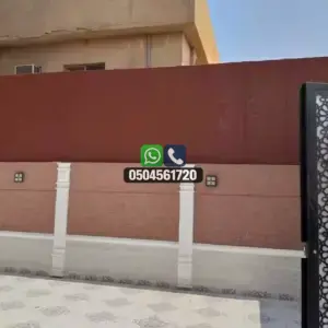 تضليلات المملكة للمظلات والسواتر - 0783