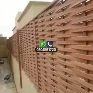 تضليلات المملكة للمظلات والسواتر - 0784